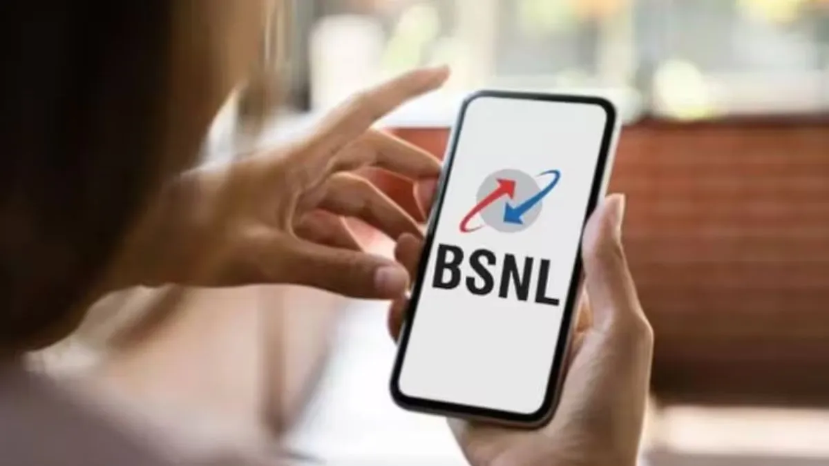 BSNL, Airtel, Jio, BSNL Offer, BSNL Launch New Service, Tech news, Tech news in Hindi, BSNL sim deli- India TV Hindi