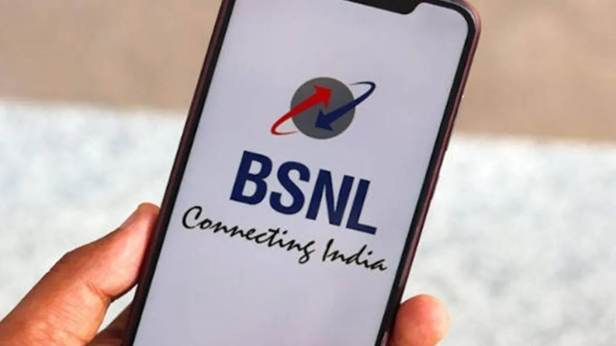 BSNL, BSNL News, BSNL Offer, BSNL Cheapest Plan, BSNL Best Plan, BSNL Recharge, बीएसएनएल- India TV Hindi