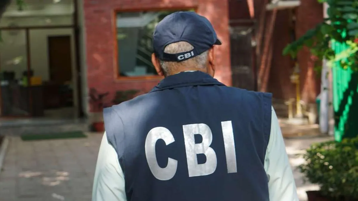 CBI - India TV Hindi