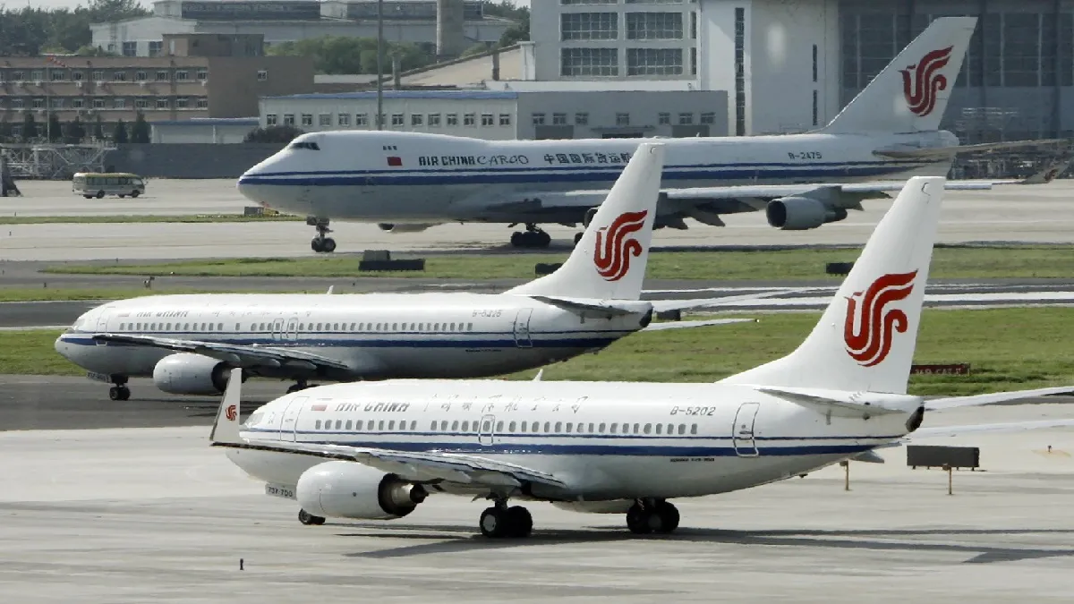 China Airport- India TV Hindi