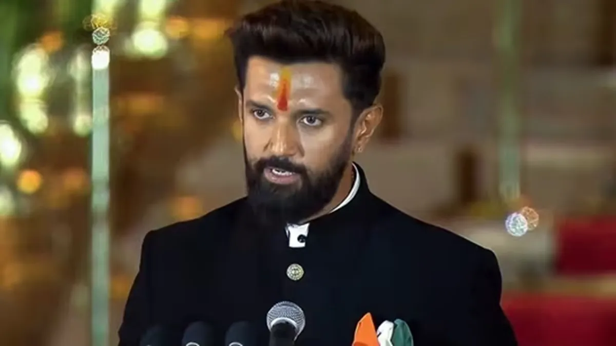 Chirag Paswan- India TV Hindi