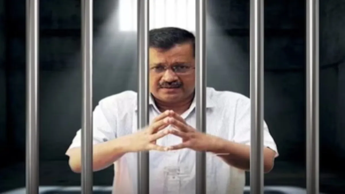 delhi cm arvind kejriwal in jail- India TV Hindi