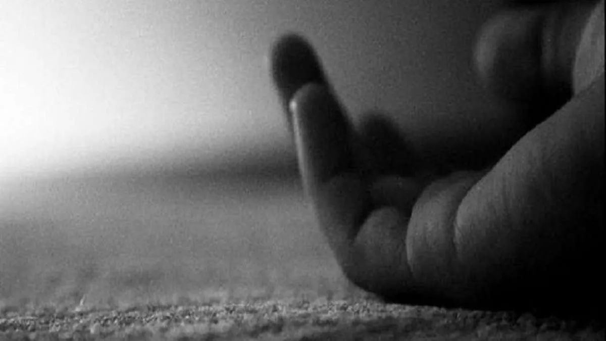 गोंडा में युवती की हत्या।- India TV Hindi