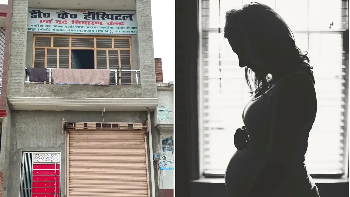 abortion- India TV Hindi