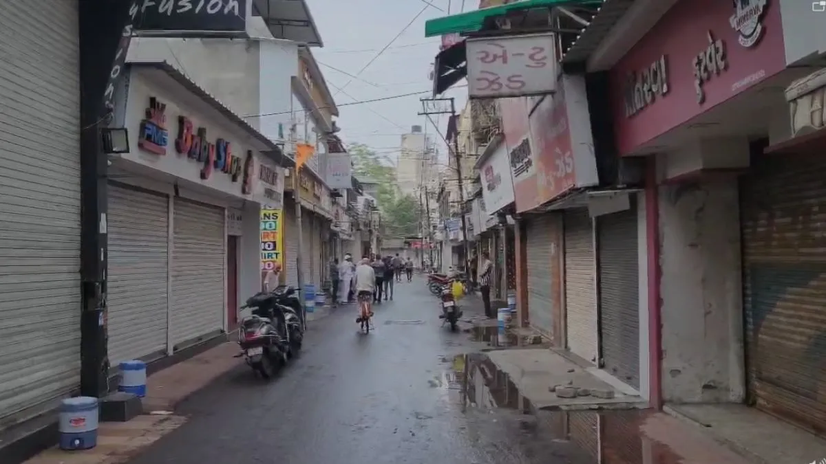 राजकोट में बाजार बंद- India TV Hindi