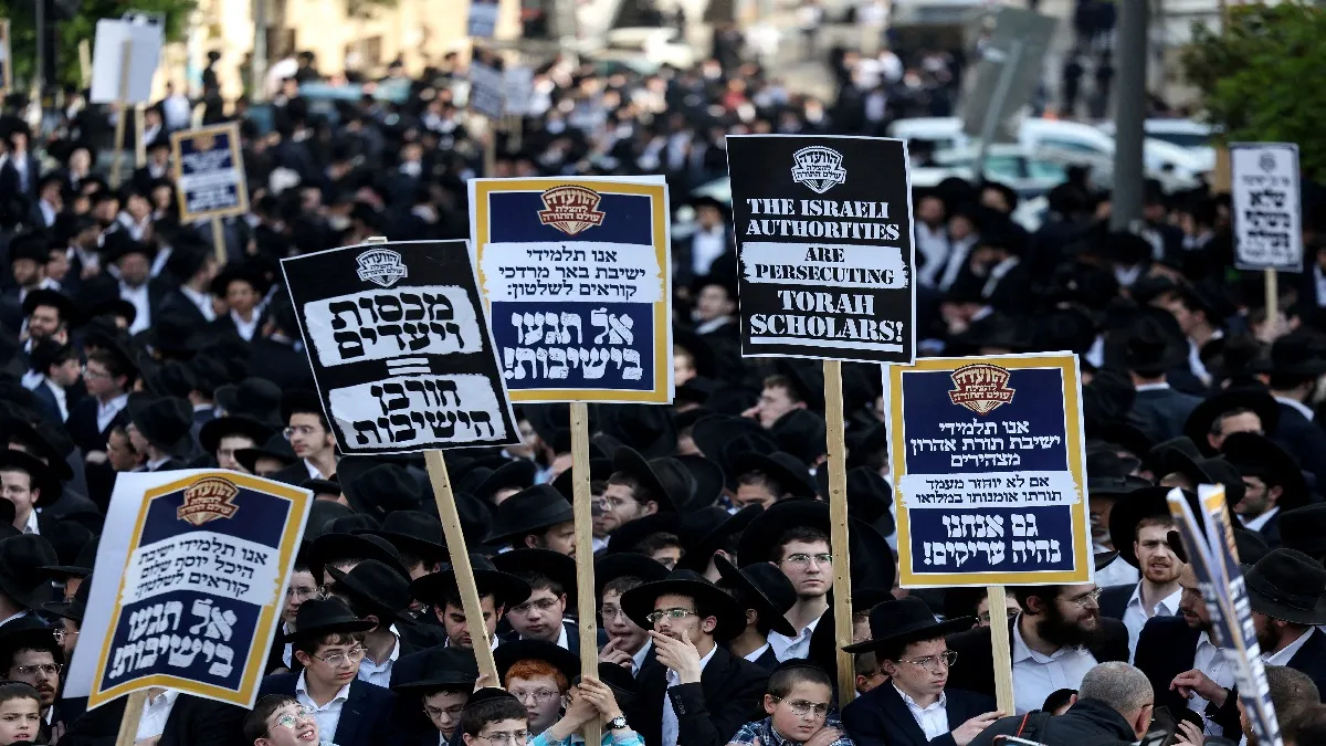 Israel Ultra Orthodox Jews mass protest- India TV Hindi