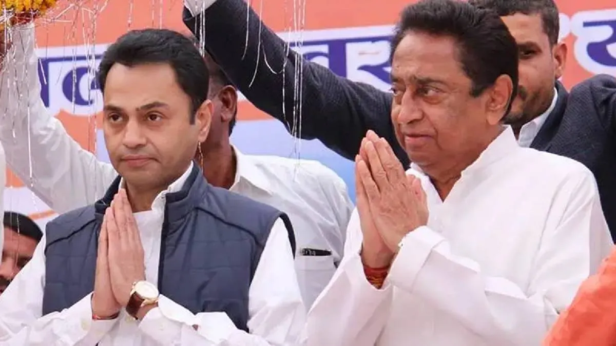 kamal nath nakul nath- India TV Hindi