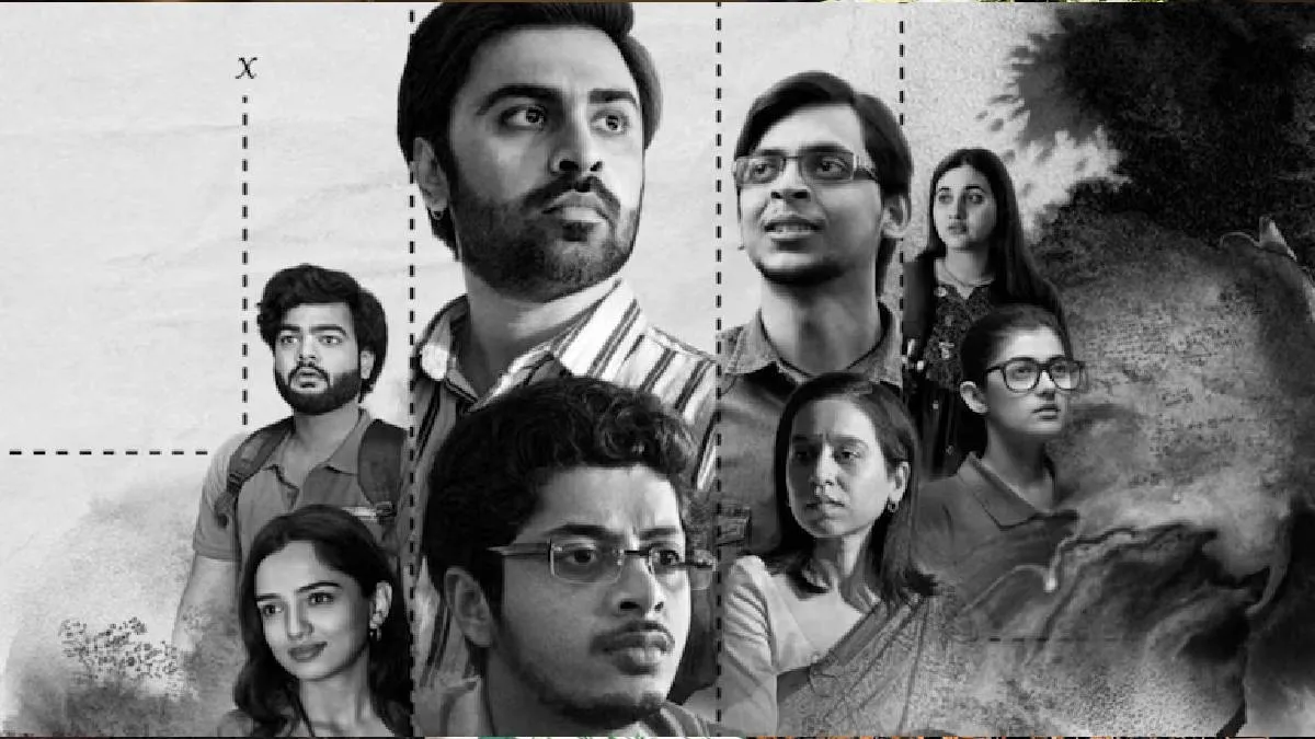 Kota Factory Season 3- India TV Hindi