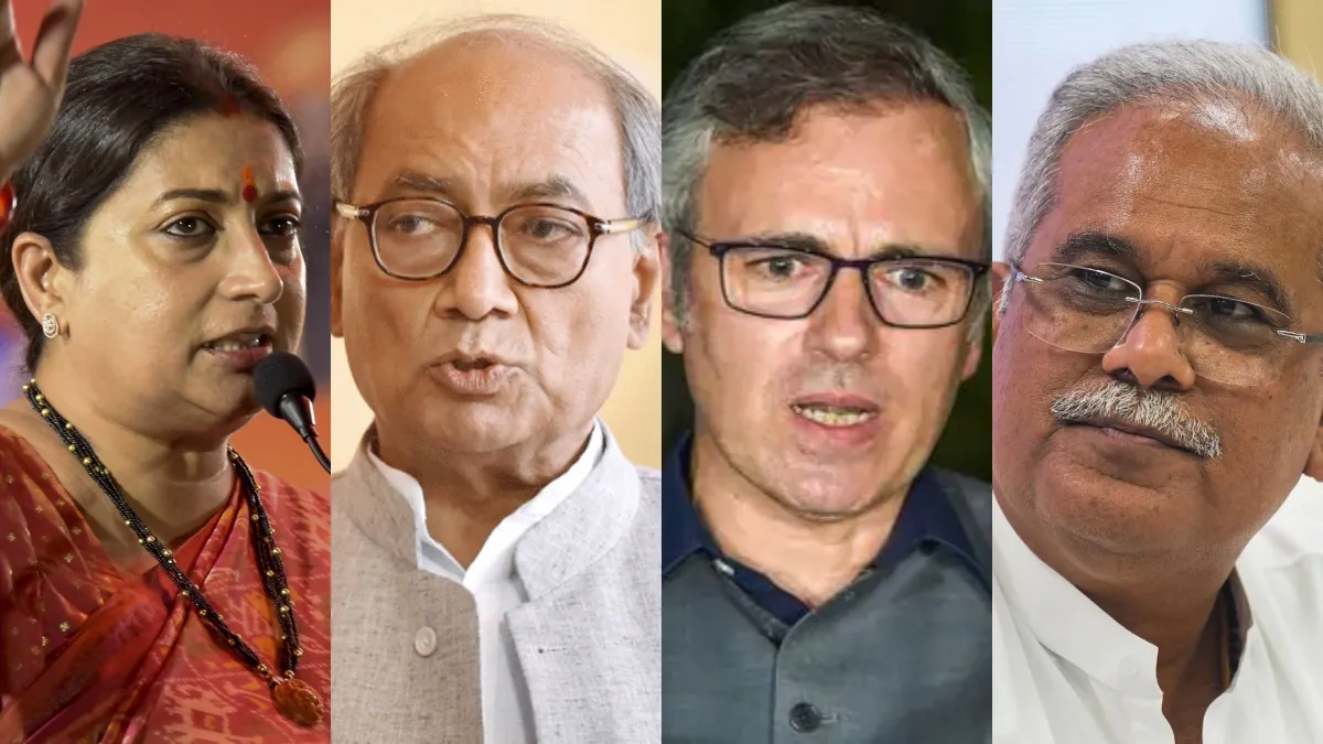 इन दिग्गजों को चुनाव में मिली हार।- India TV Hindi