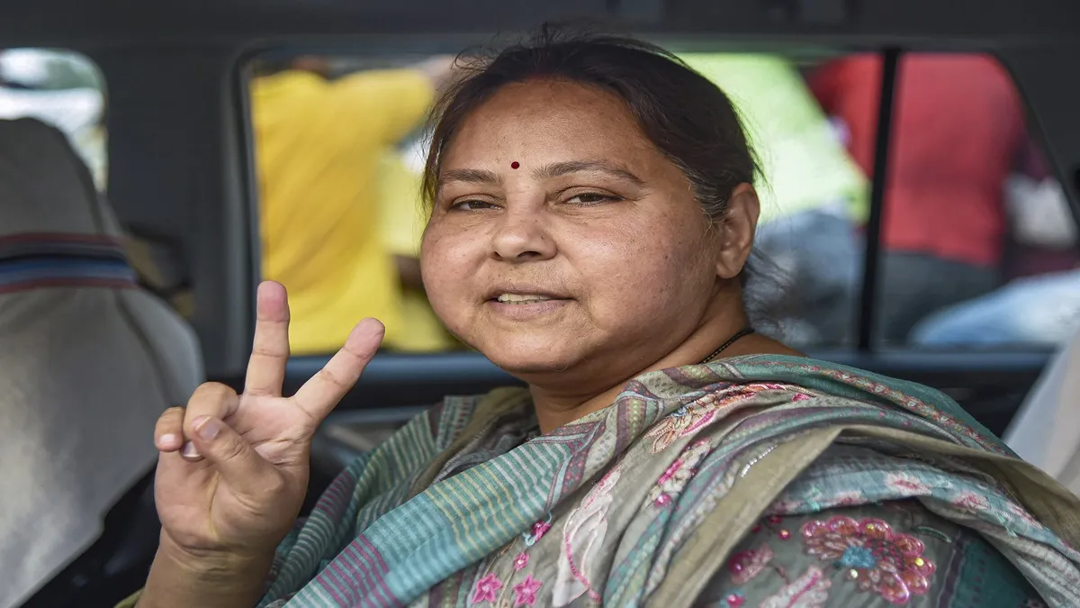 misa bharti- India TV Hindi