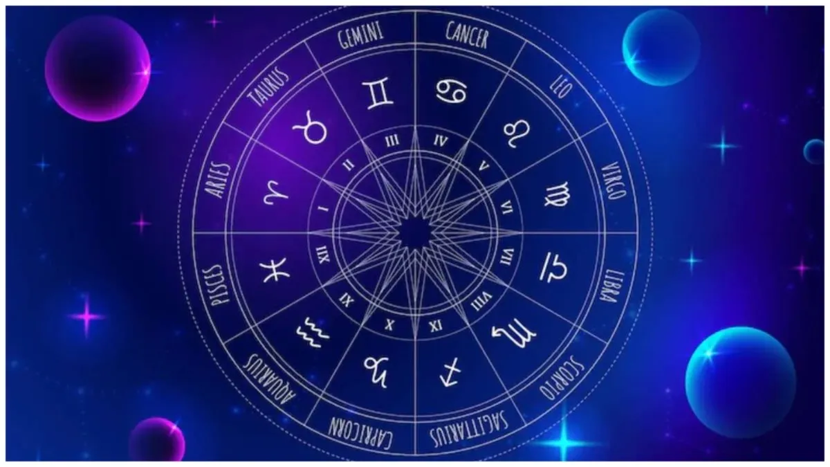 Astrology - India TV Hindi