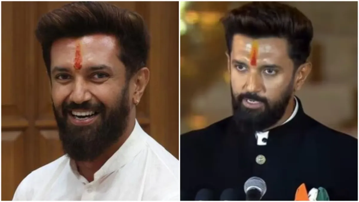 Chirag Paswan- India TV Hindi