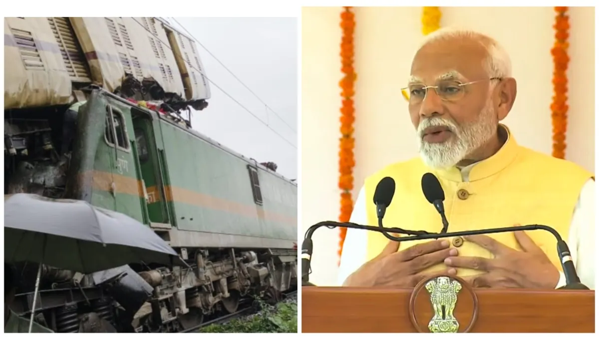 west Bengal train accident victims will get compensation PM Narendra Modi announced- India TV Hindi