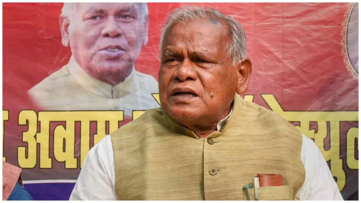 Patna High Court cancels 65 percent reservation quota Jitan Ram Manjhi said this is the right of the- India TV Hindi