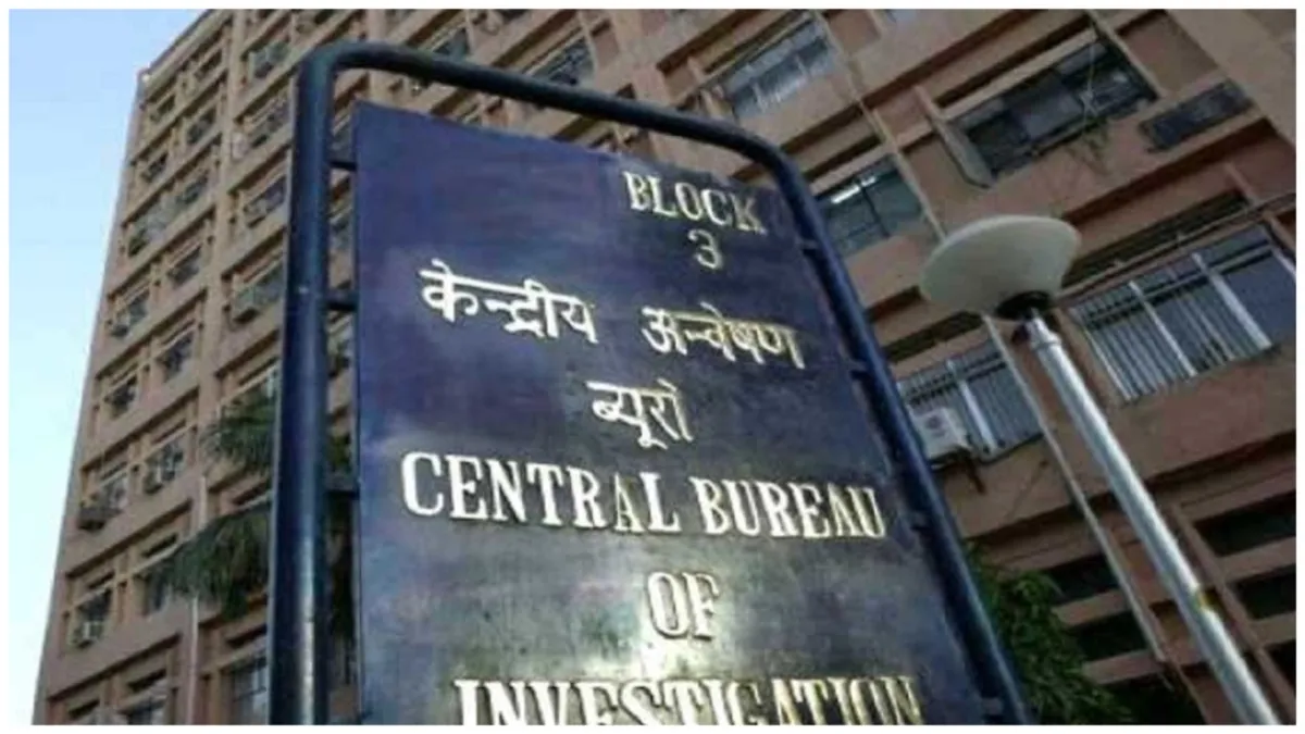 UGC-NET Exam CBI questioned the suspect in the question paper leak case has connection with UP- India TV Hindi