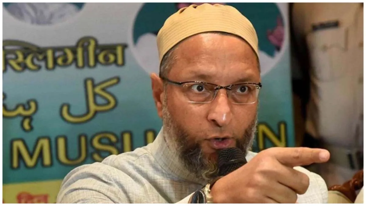 Asaduddin Owaisi entry on the issue of OBC reservation said has the limit of reservation been limite- India TV Hindi