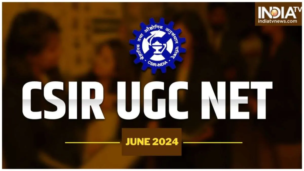 NTA announced new dates for UGC NET 2024 June session exam- India TV Hindi