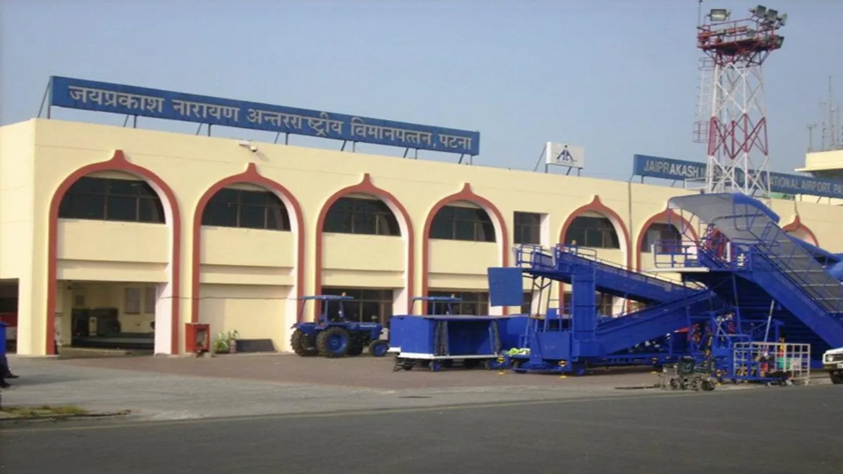 Patna airport- India TV Hindi