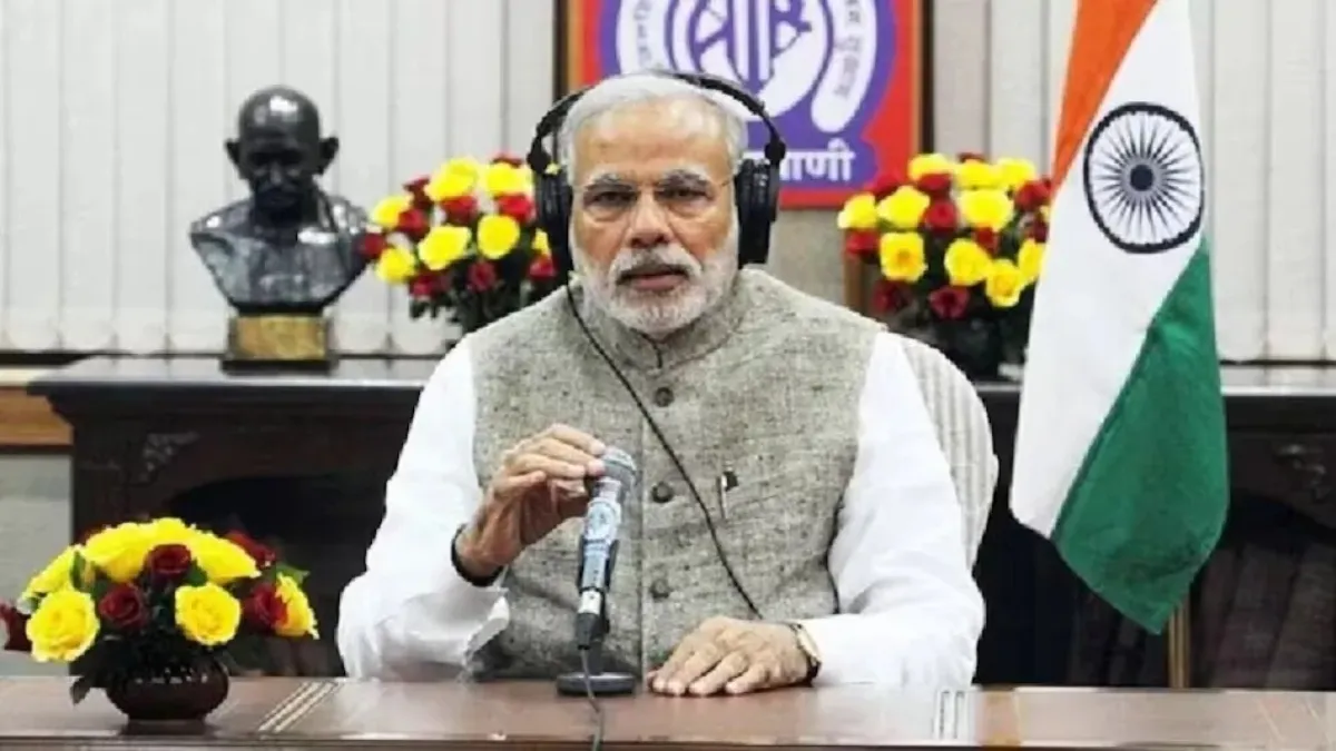 प्रधानमंत्री नरेंद्र मोदी मन की बात कार्यक्रम में- India TV Hindi