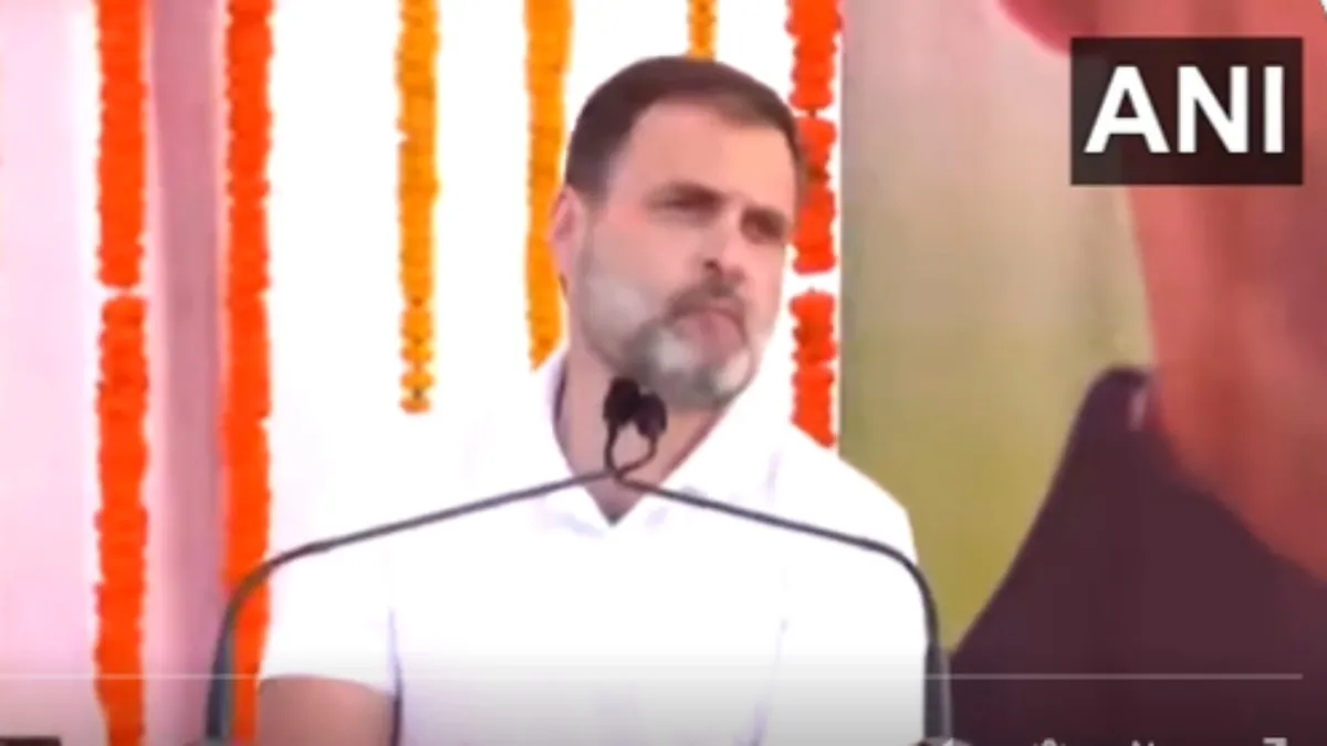 rahul gandhi- India TV Hindi