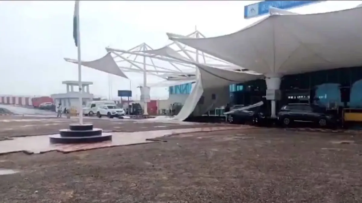 Rajkot Airport- India TV Hindi