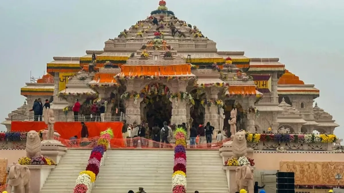 अयोध्या राम मंदिर।- India TV Hindi