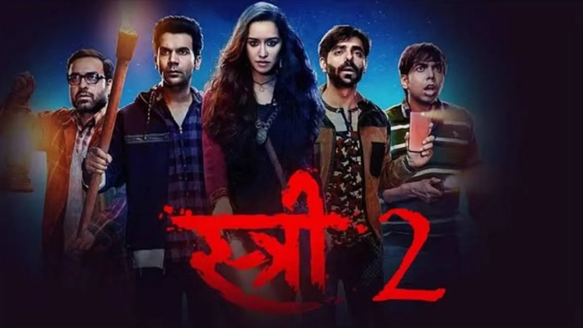 stree 2- India TV Hindi