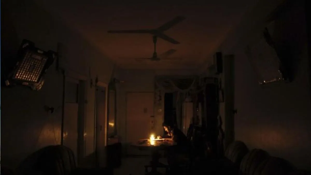 Power Cut - India TV Paisa