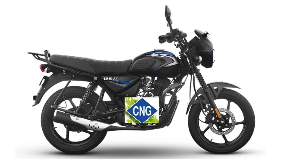 Bajaj CNG Bike- India TV Paisa