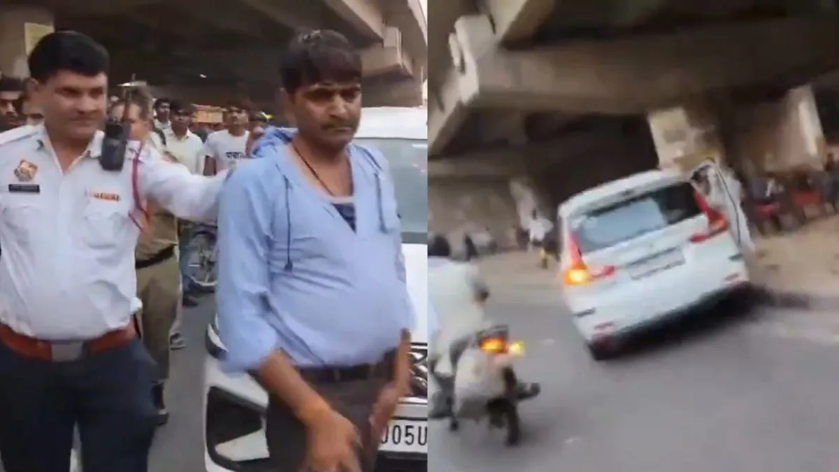 नशे में धुत कार ड्राइवर ने पुलिसकर्मी को घसीटा।- India TV Hindi