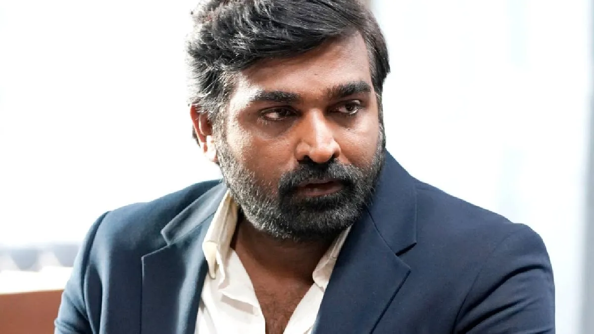 vijay sethupathi- India TV Hindi