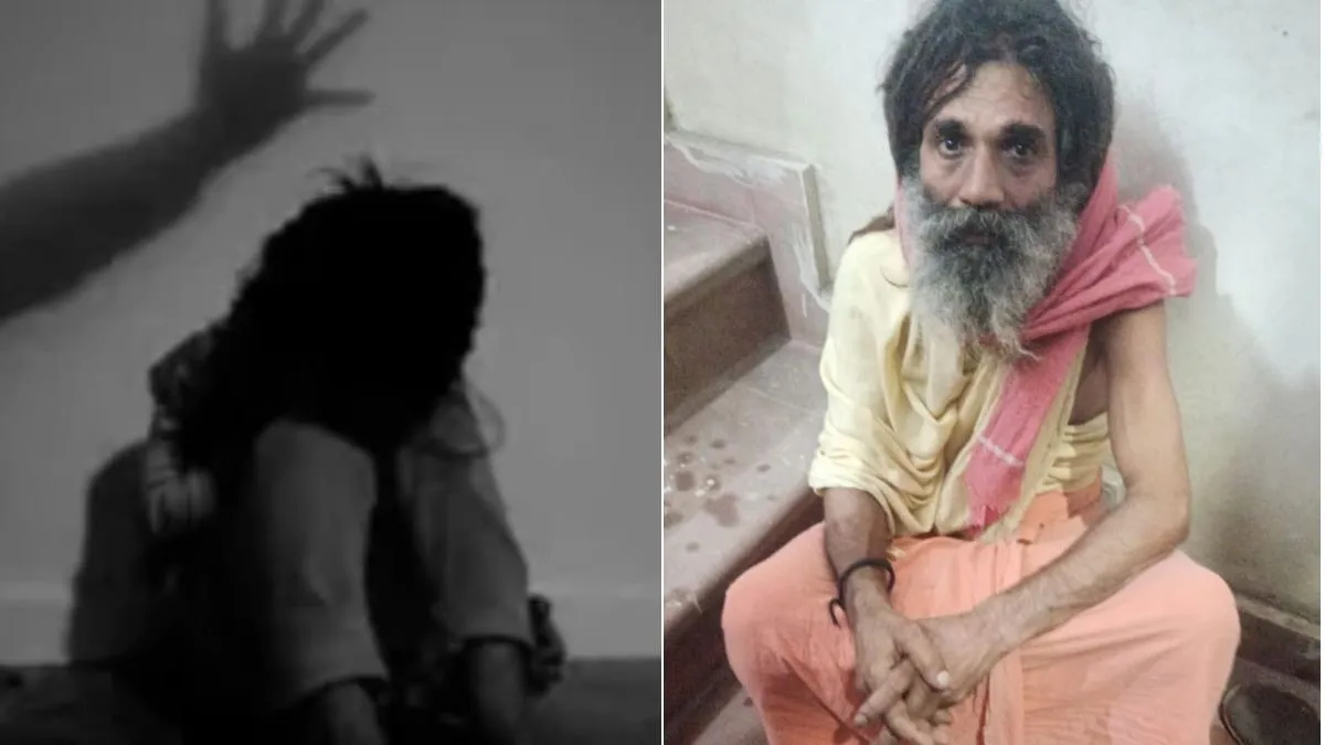accused priest- India TV Hindi