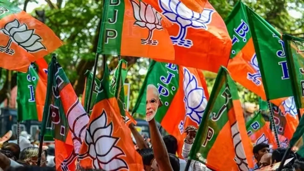 BJP- India TV Hindi