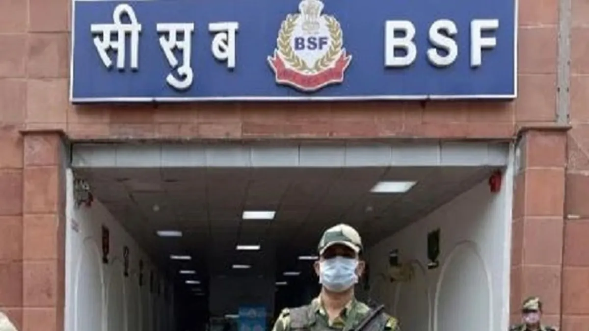 BSF- India TV Hindi