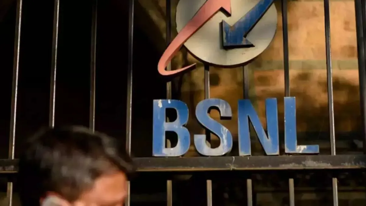 BSNL, BSNL Recharge, BSNL Recharge Offer, BSNL Best PLan, BSNL 336 Days Validity plan- India TV Hindi