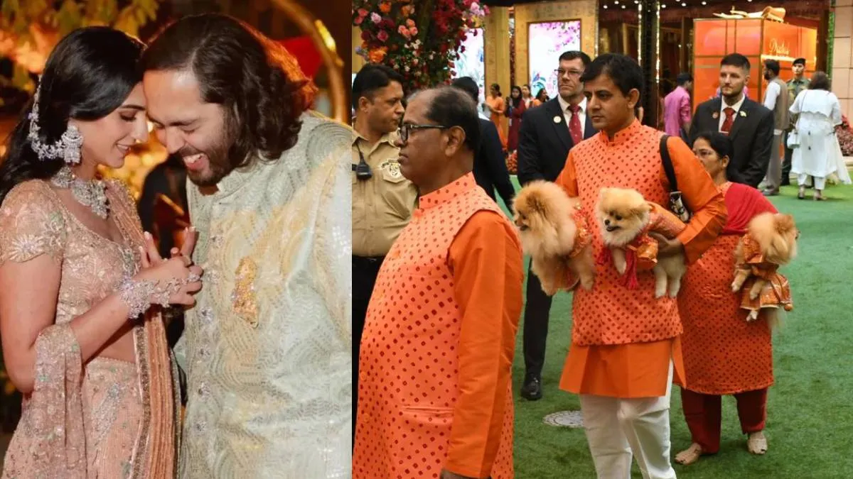 Dogs in anant radhika merchant pre wedding- India TV Hindi