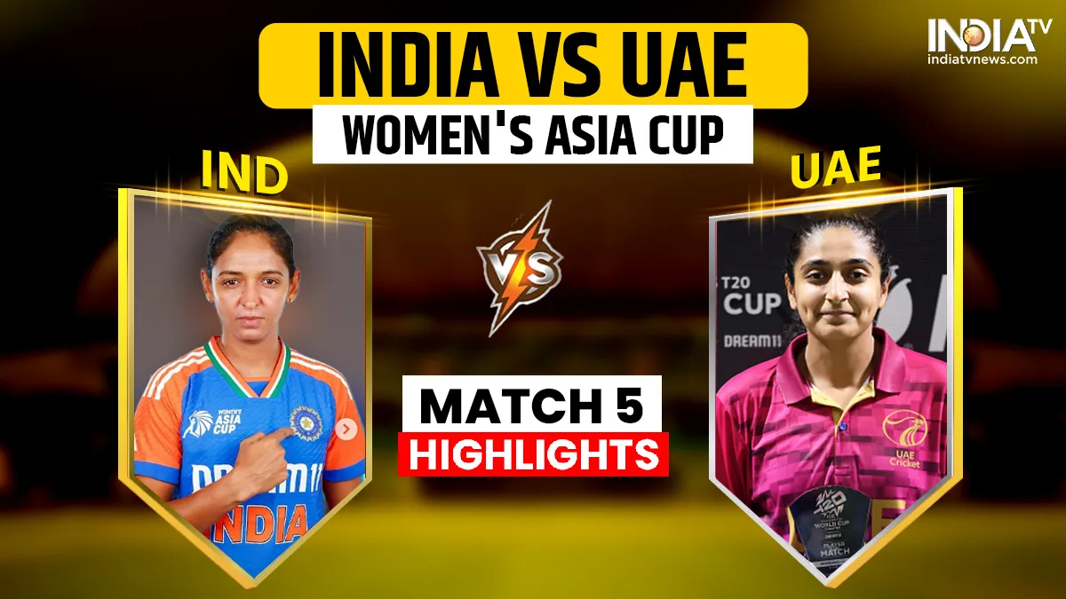 IND W vs UAE W- India TV Hindi