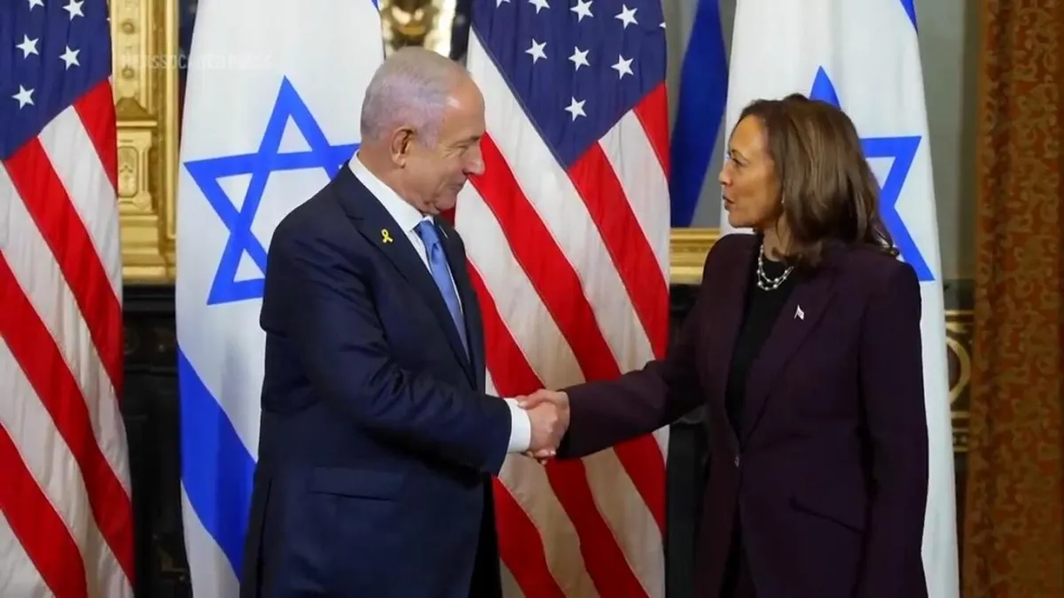 Kamala Harris and Benjamin Netanyahu meeting- India TV Hindi