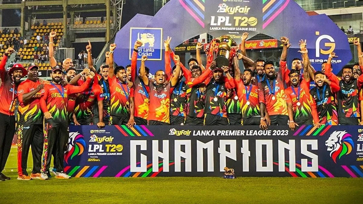 Lanka Premier League 2024- India TV Hindi