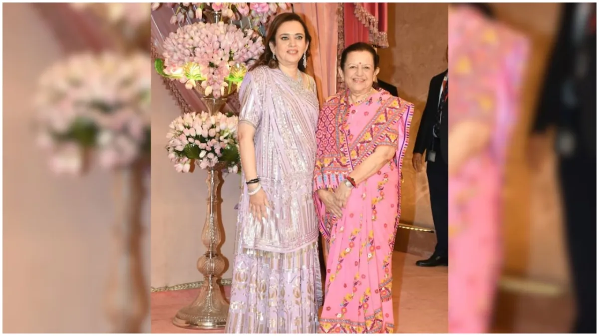 Nita Ambani, Mamta Dalal- India TV Hindi