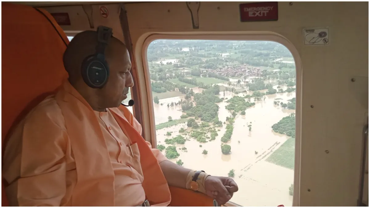 Flood destroyed crops in Pilibhit CM Yogi Adityanath did aerial inspection- India TV Hindi