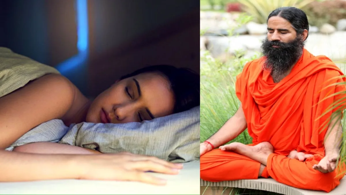 Baba Ramdev tips for sleeping - India TV Hindi