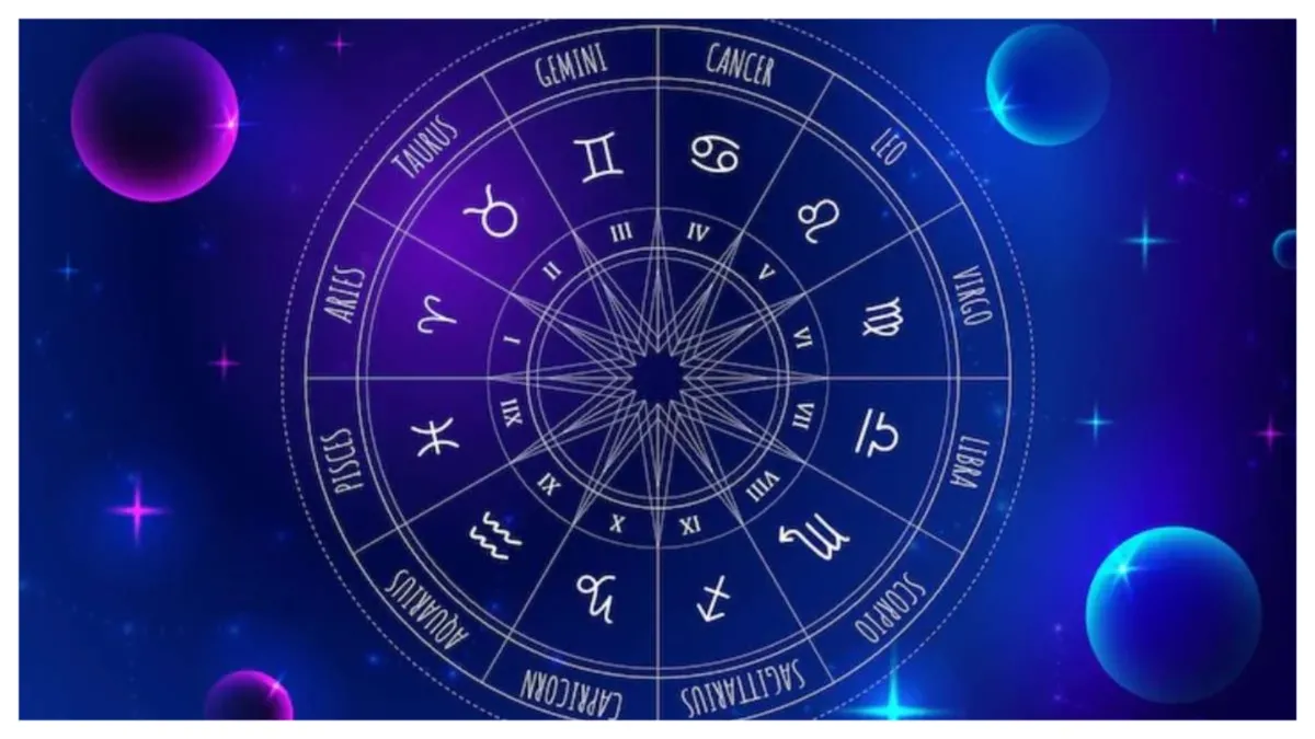 Astrology - India TV Hindi