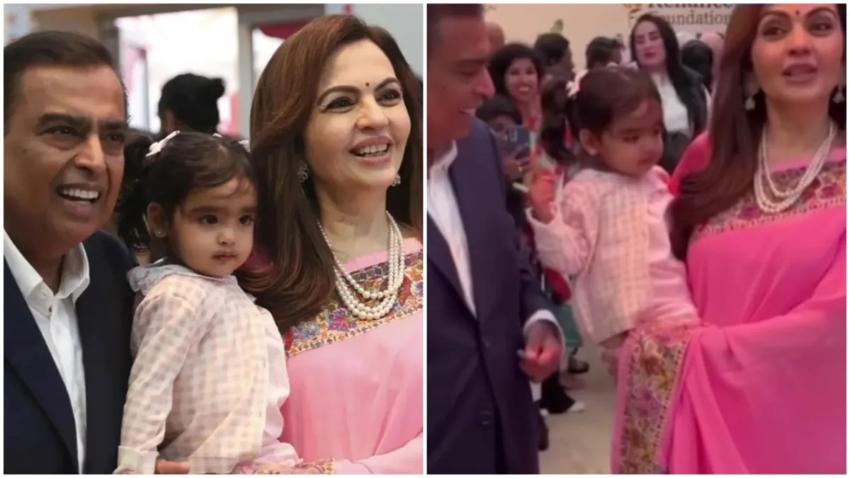 Nita Ambani, Mukesh Ambani- India TV Hindi