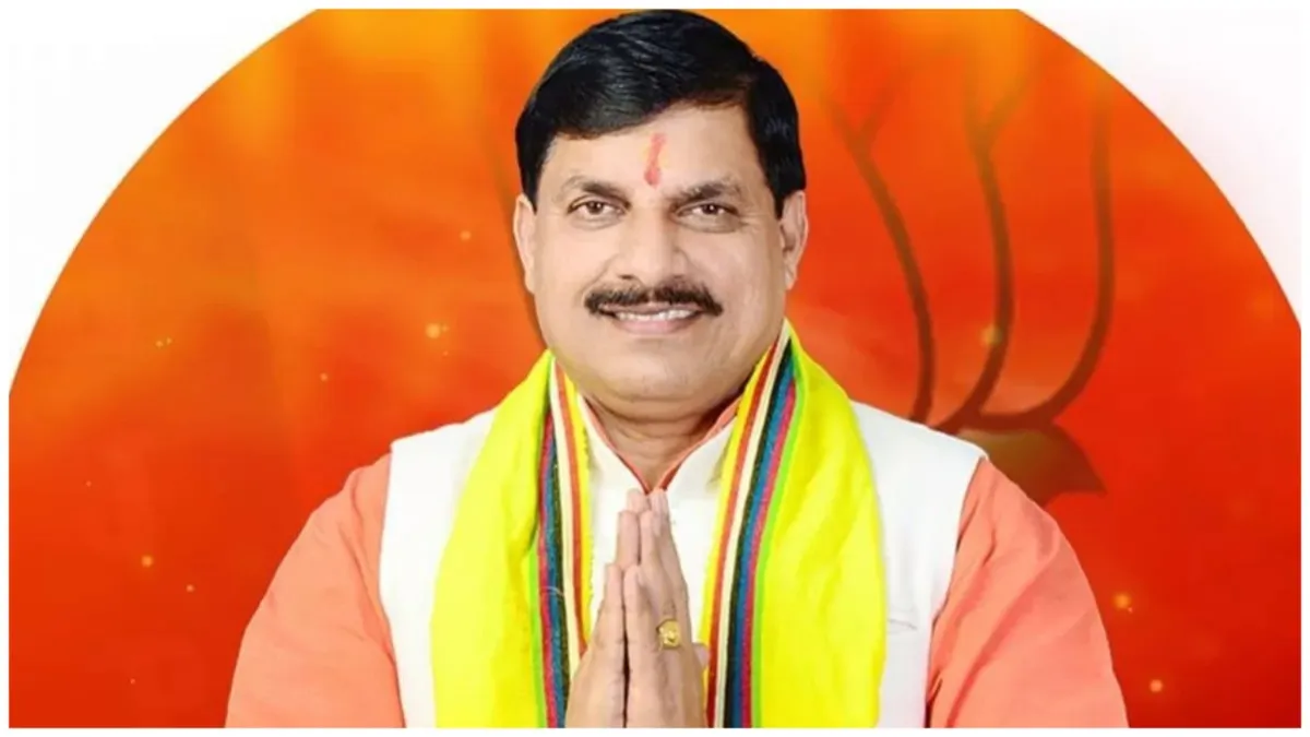 Vice Chancellor of Madhya Pradesh will be called kul guru decision taken in the cabinet meeting- India TV Hindi