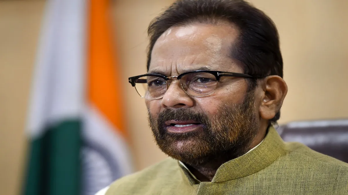 mukhtar abbas naqvi- India TV Hindi