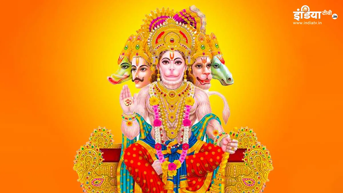 Panchmukhi Hanuman- India TV Hindi