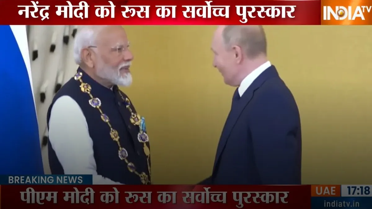 pm modi russia- India TV Hindi