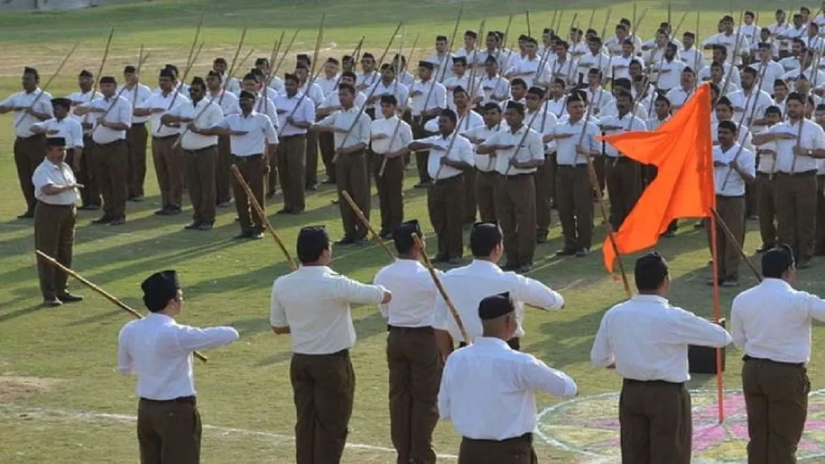 Rashtriya Swayamsevak Sangh- India TV Hindi