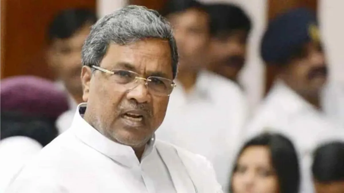 siddaramaiah- India TV Hindi